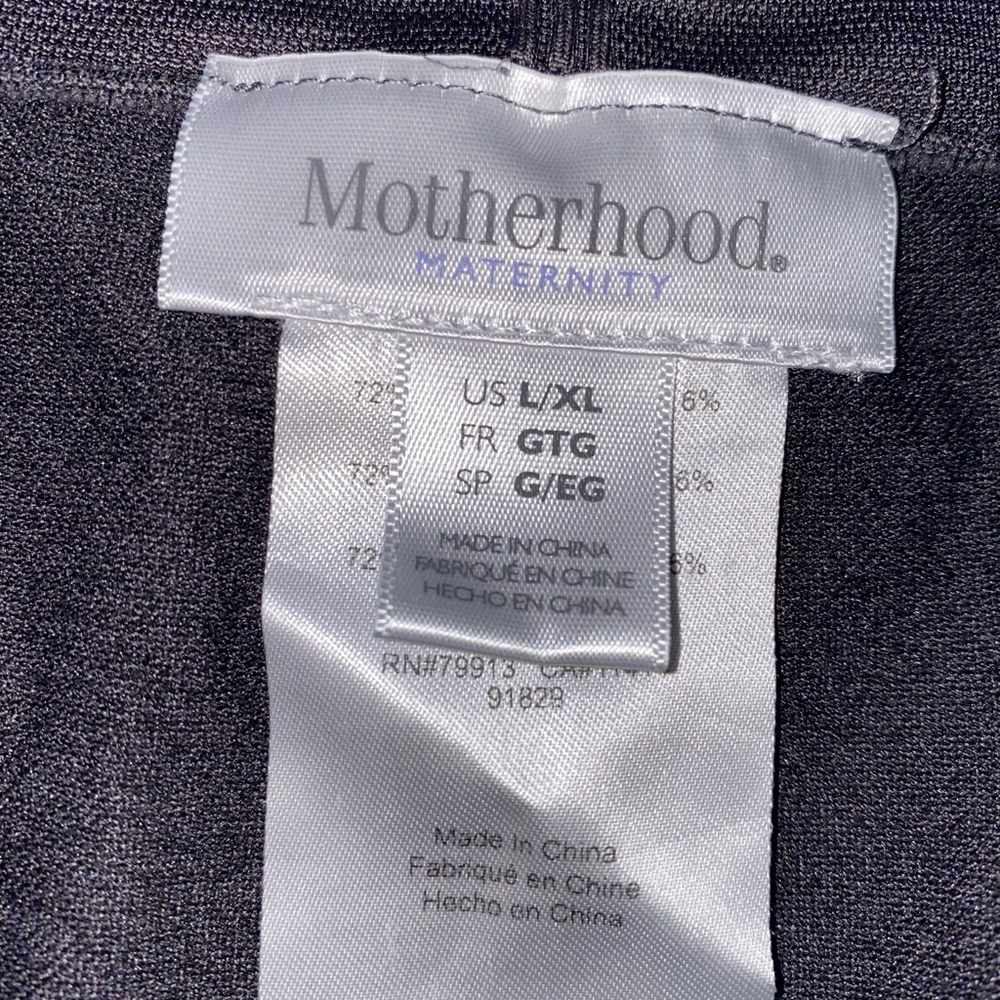 Maternity leggings/workout pants - Picture 2 of 2